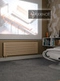 Axxinot Fortalla Z 1250 - горизонтальный трубчатый радиатор шириной 1250 мм