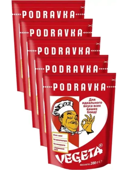 VEGETA/ Универсальная приправа Вегета 200г х 5 шт