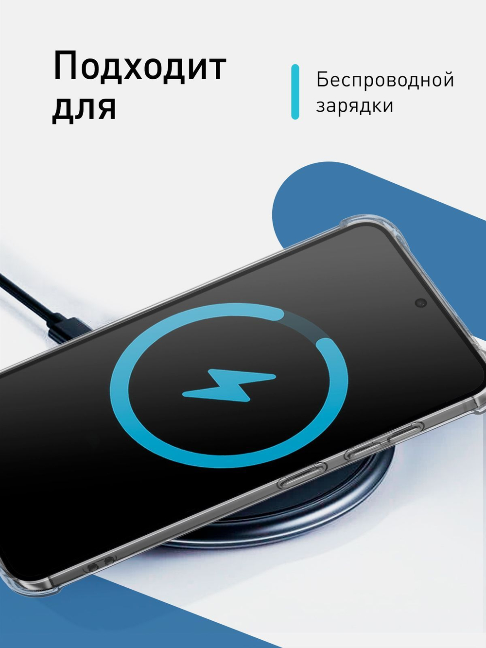 Чехол ROSCO для Samsung Galaxy S24 (арт.SS-S24-HARD-TPU-POCKET )