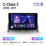Teyes CC3 9"для Mercedes-Benz С-Class 3 2006-2011