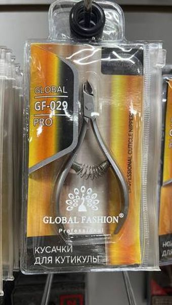 Кусачки для кутикулы Global Fashion, 029