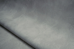 Браво-21 Gris Beton