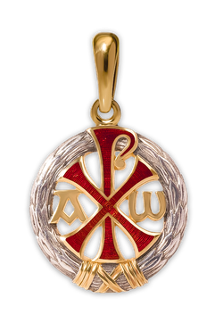Знак подвеска "Хризма" ЗПС057/1