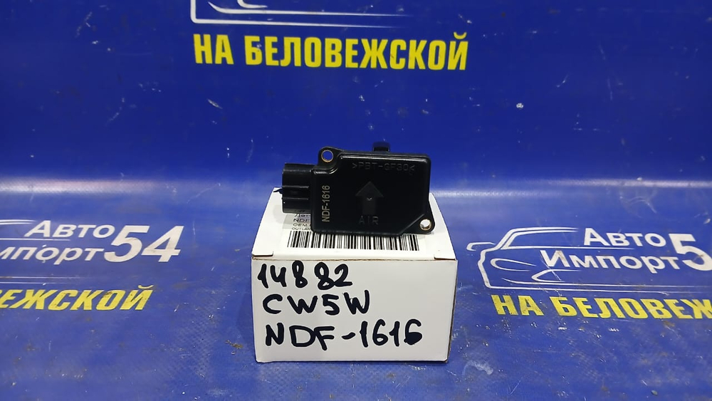 Расходомер MITSUBISHI OUTLANDER 2005-2009