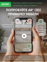 Комод кашемир 80 см КМД-33-12