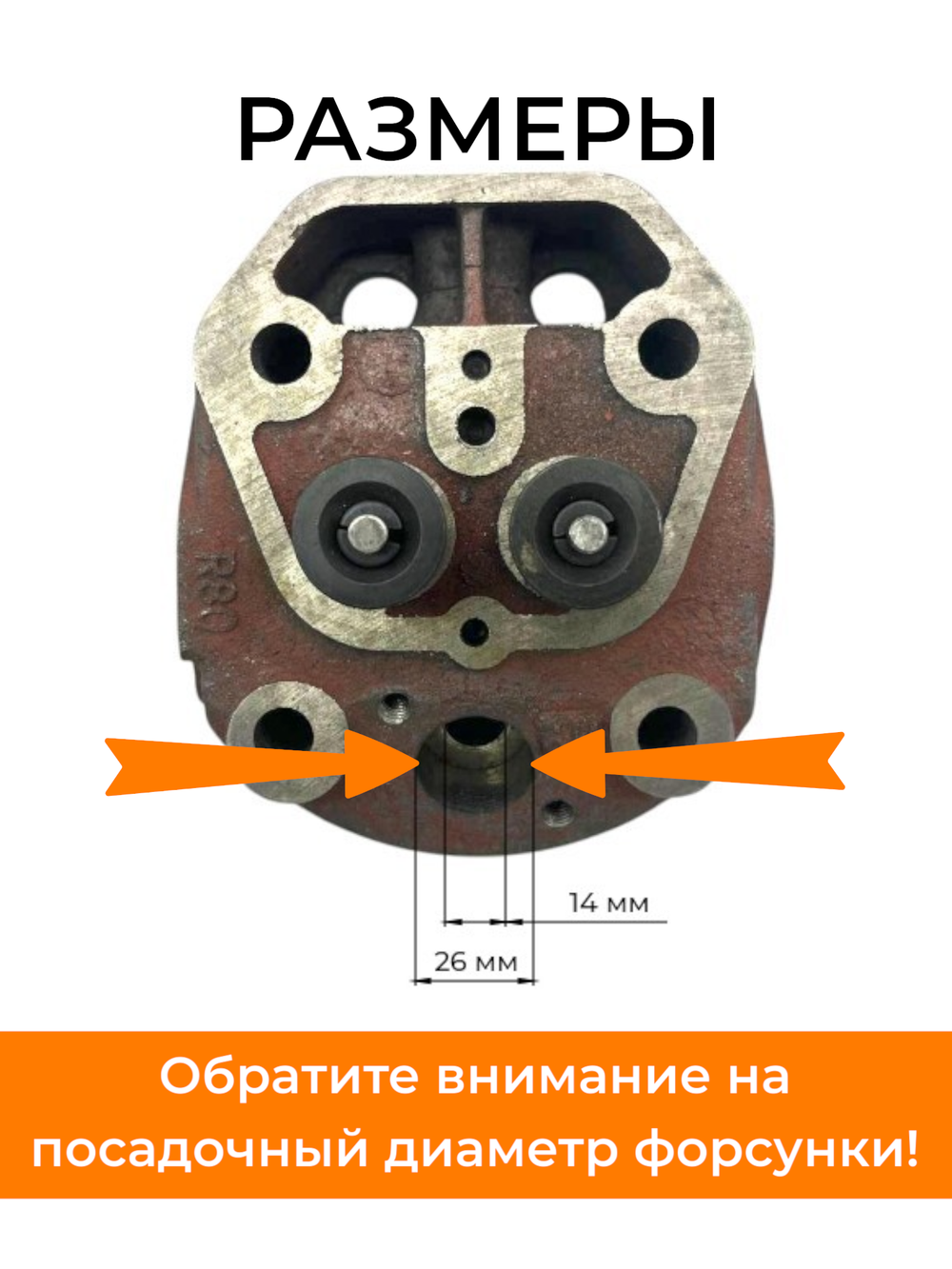 B1101-180N-RT (4)