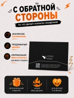 Живая открытка для денег "Криминальное чтиво" бананы цветная + маркер серебро