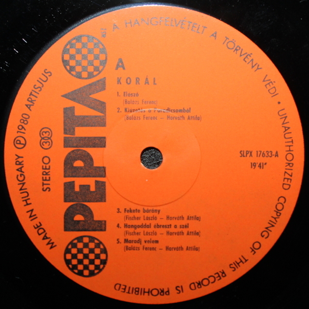 Koral / Koral (LP)
