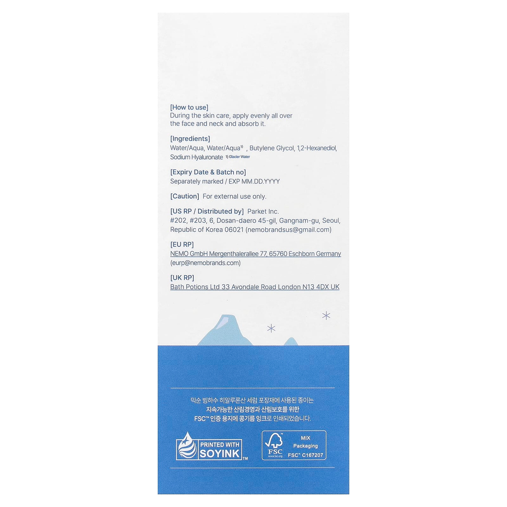 Mixsoon, Сыворотка с гиалуроновой кислотой Glacier Water, 300 мл (10,14 жидк. унц.)