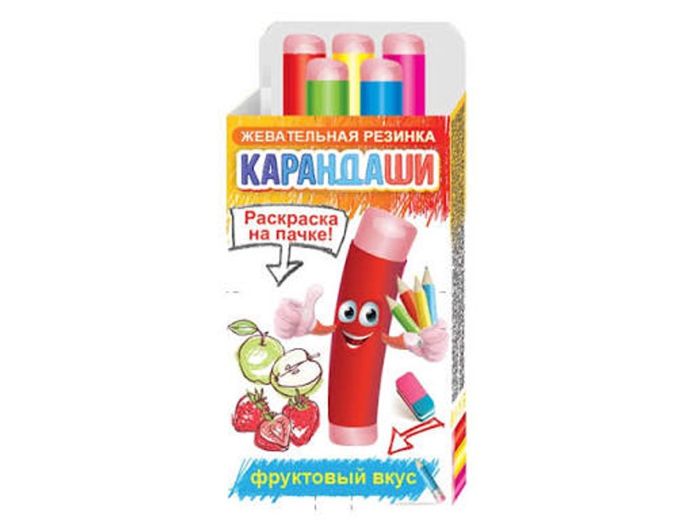 Карандаши жевательная резинка в пачке, 20г