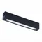 Трековый светильник Skyline 220 ST657.496.09H ST Luce