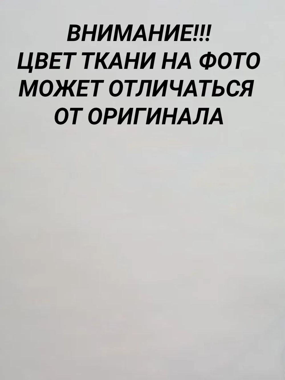 Рулонные шторы жалюзи 55.5х120 см