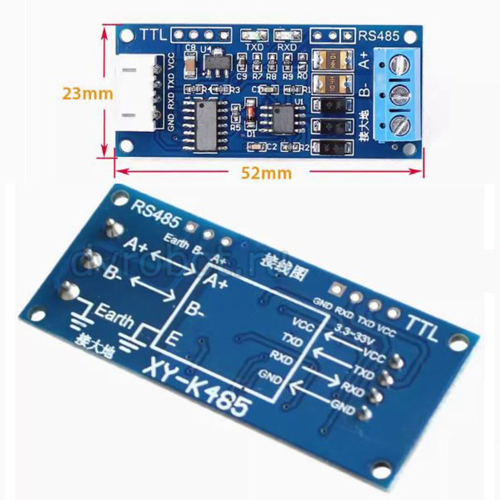 Адаптер UART-RS485/с разъемами