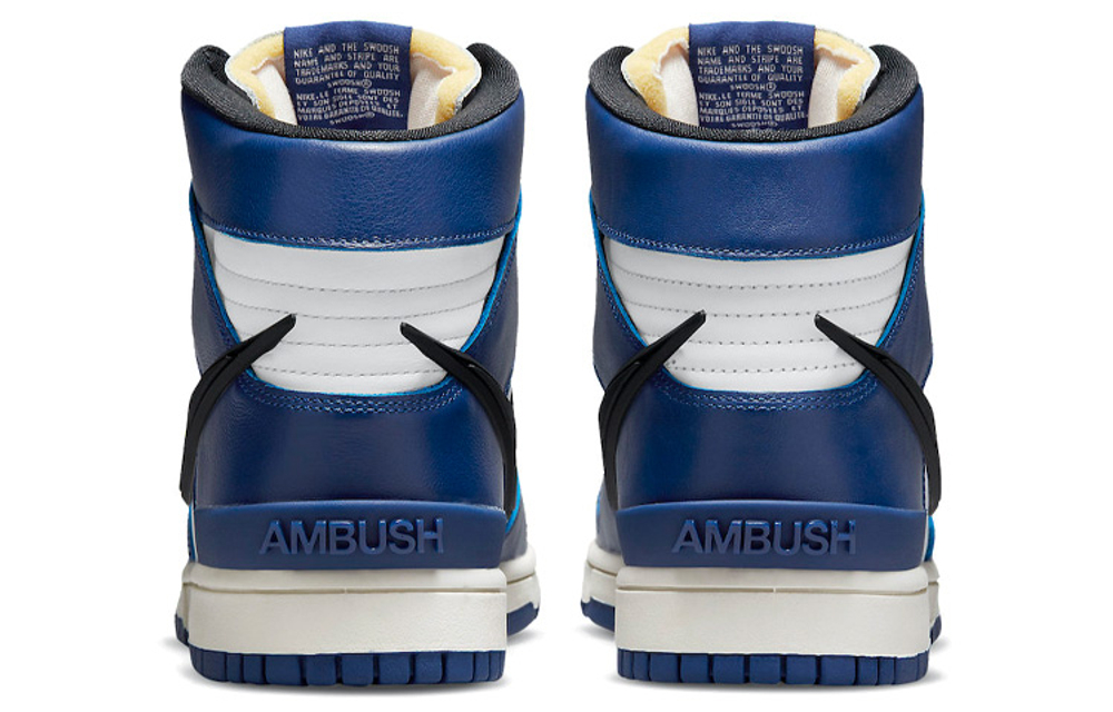 Nike X Ambush Dunk High 'Deep Royal'