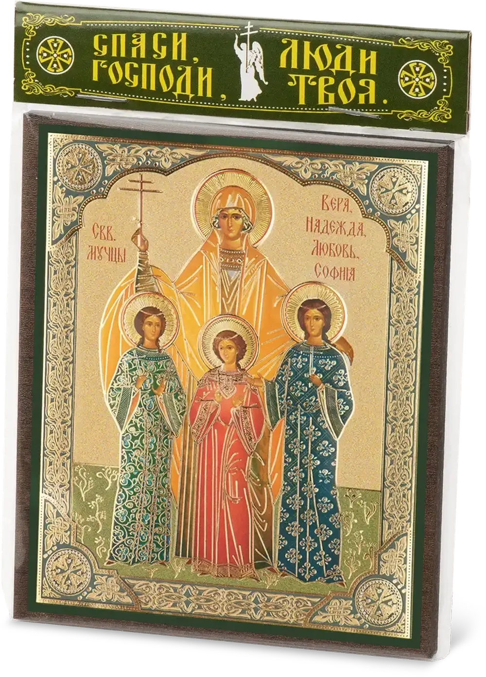 Икона "Вера, Надежда, Любовь и София" 10х12 на МДФ-6 (1012-1435)