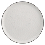 Набор из двух тарелок Contour, 26 см