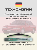 Щетки стеклоочистителя HUOYE Y8 550/475 мм на Mitsubishi Galant | Hook/J-Hook