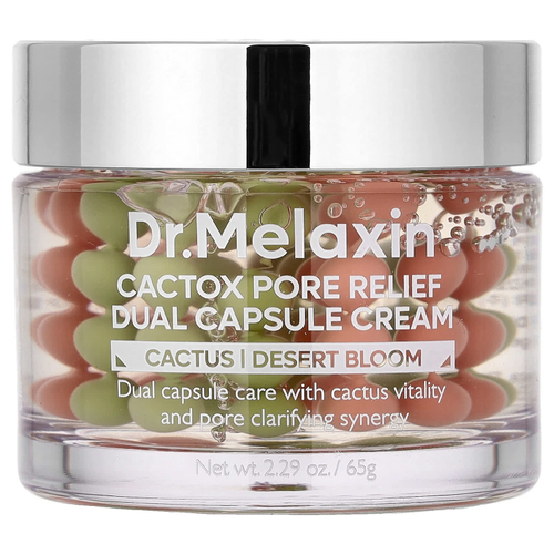 Dr.Melaxin, Cactox Pore Relief, крем в двойной капсуле, 65 г (2,29 унции)