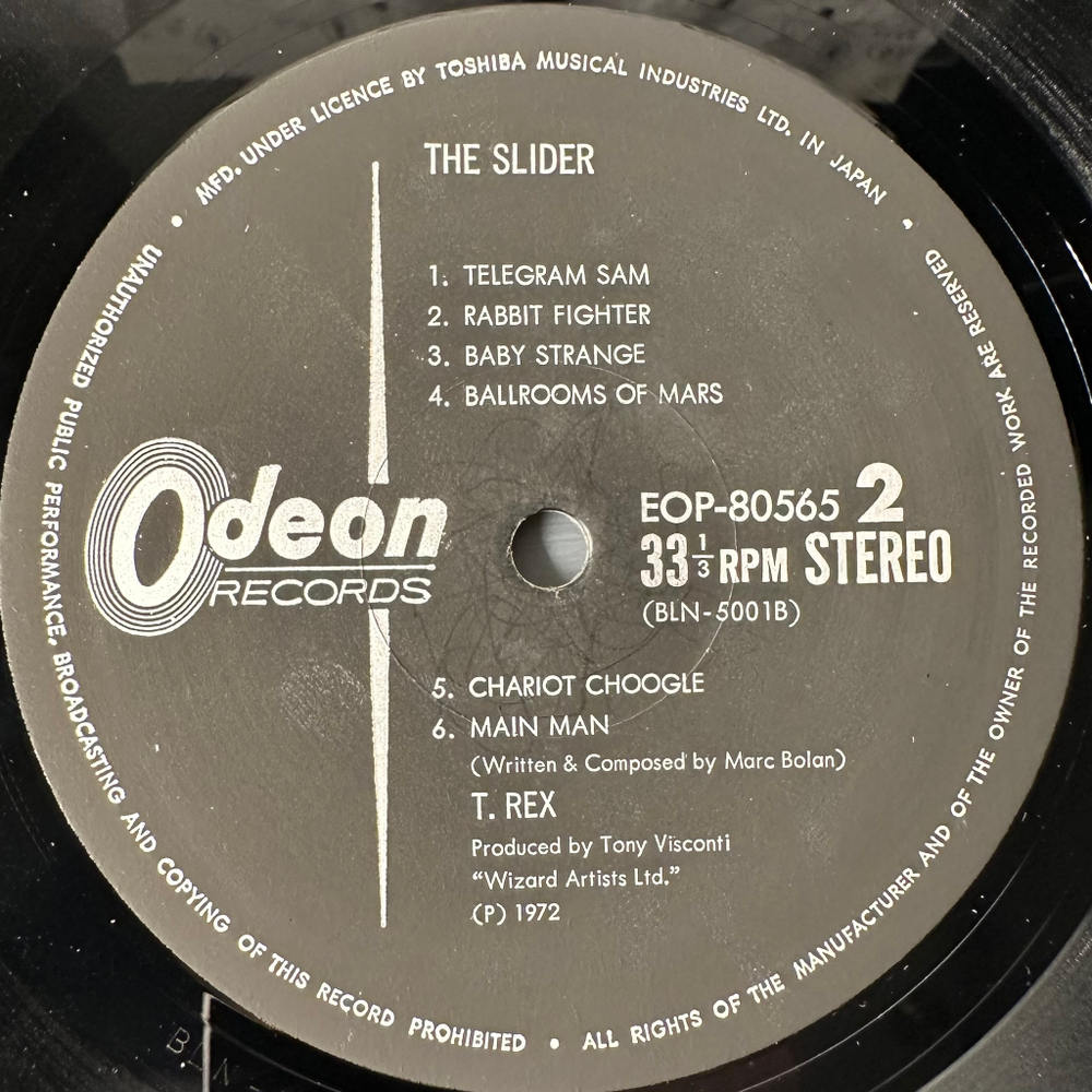 T. Rex ‎– The Slider (Япония 1972г.)
