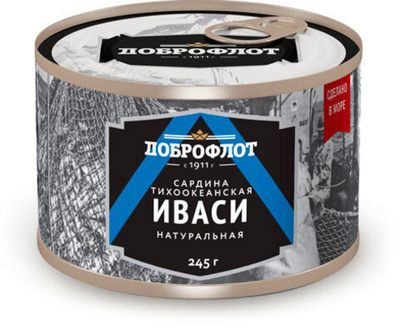 Сардина Доброфлот Иваси тихоокеанская натуральная 245 г