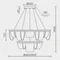 Подвесной светильник  L7706-800-460 GD LED4U