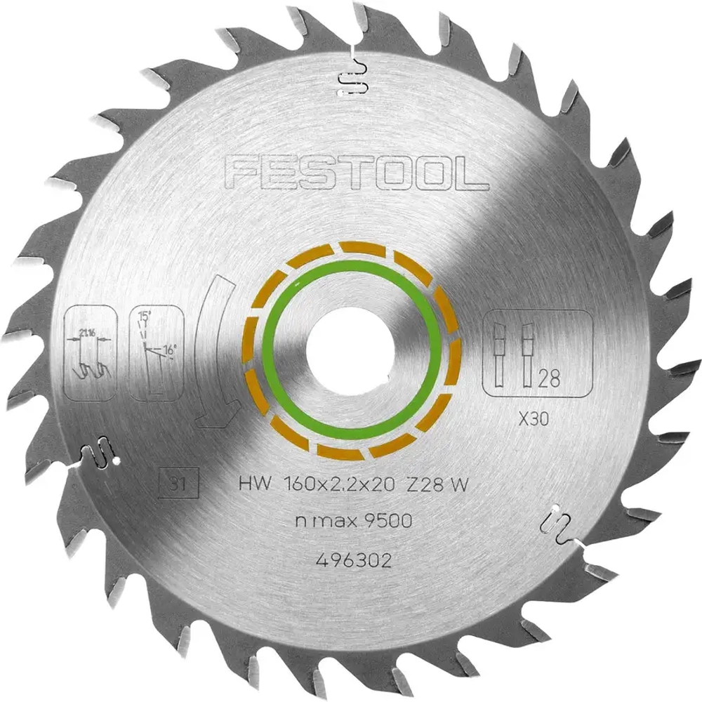 Комплект пильных дисков KSB-SORT/3 W 160x2,2 FESTOOL 578565