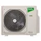 Блок наружный Ballu Multi Smart BM4OI-FM/out-28HN8_V1/EU инверторной мульти сплит-системы