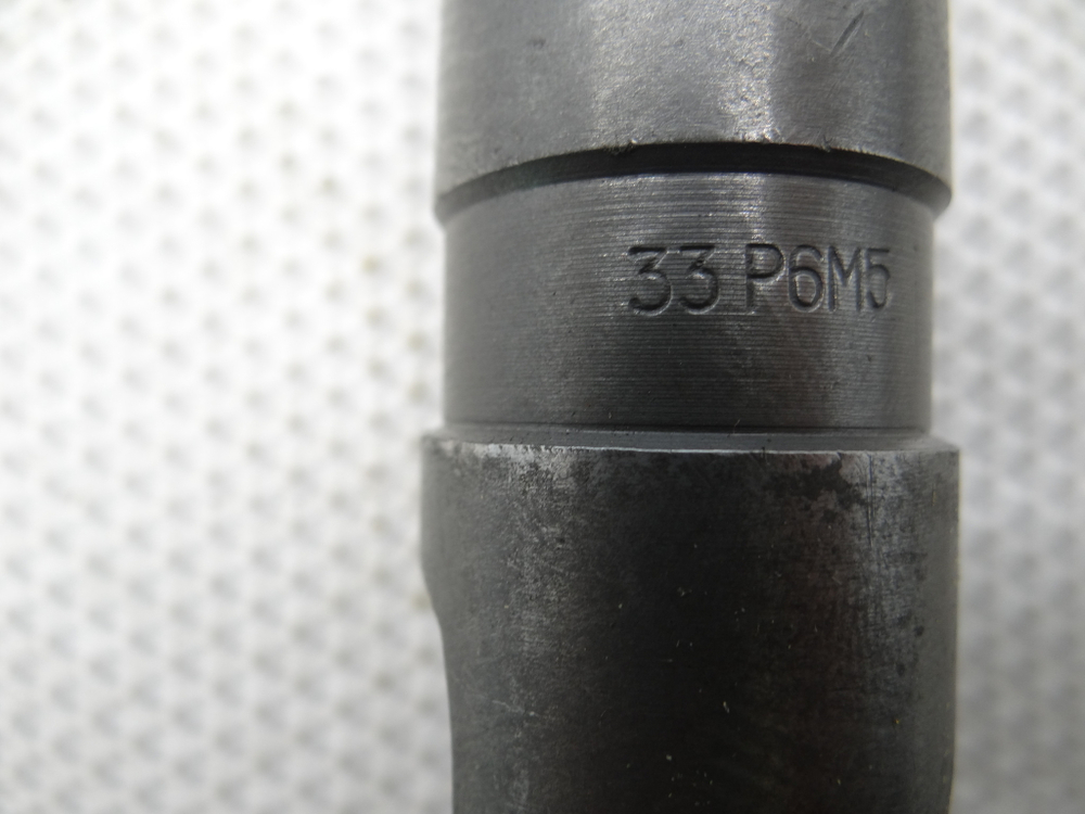 Сверло 33мм (160х330) Р6М5 к\х К/М4 СССР