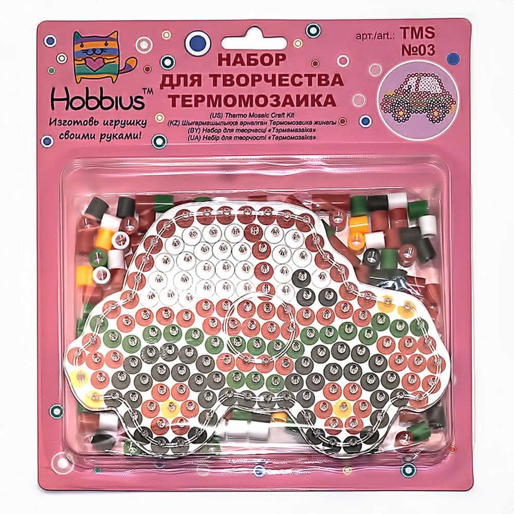Термомозаика, 6 шт, №03 машинка, Hobbius TMS