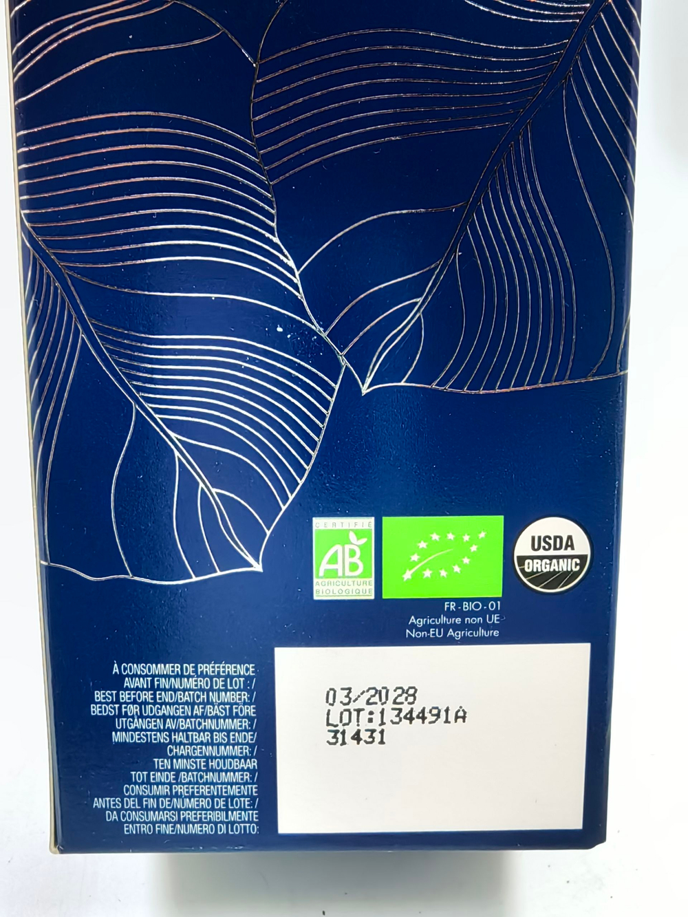 Черный листовой чай Kusmi Tea 5 миниатюр по 20 г 100 г (Франция)