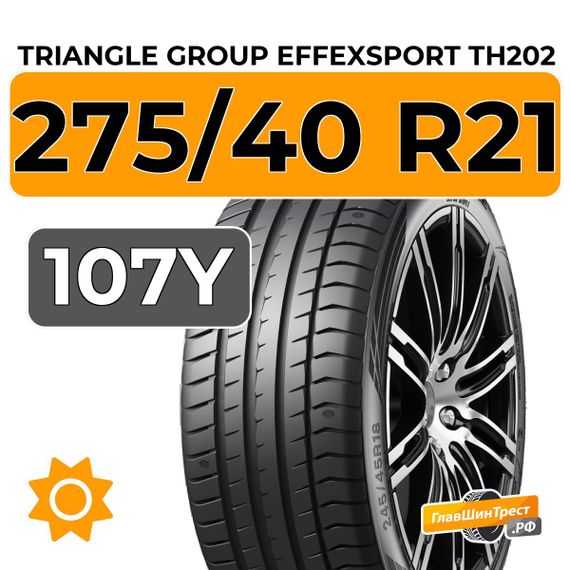 Triangle Group EffeXSport TH202 275/40 R21 107Y