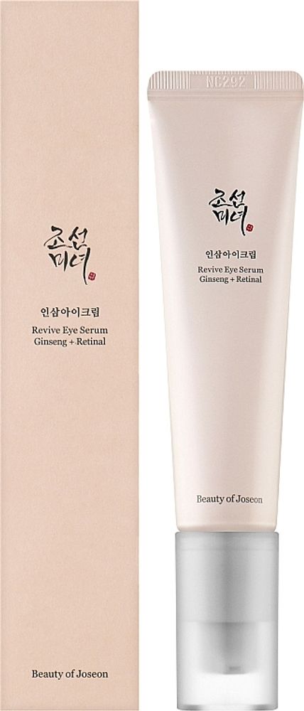 Beauty of Joseon Revive Eye Serum Ginseng + Retinal 30 ml
