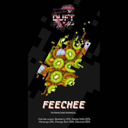 Duft All-In Feechee (Тропическая карамель) 25 гр.