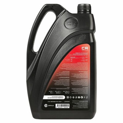 Антифриз карбоксилатный флуор. -40°С, OAT, G12+, красн, готовый,  ст.бочка 60л/64кг CARVILLE RACING L2018211