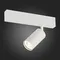 Трековый светильник Skyline 220 ST503.506.01 ST Luce