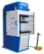 Пресс гидравлический RHTC PPHV-300 горизонтальный