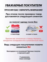 перчатки трикотажные зимние Nike