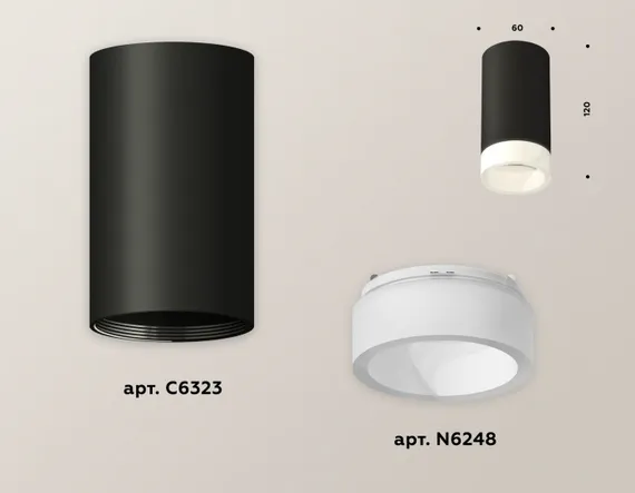Точечный светильник Techno Spot XS6323041 Ambrella