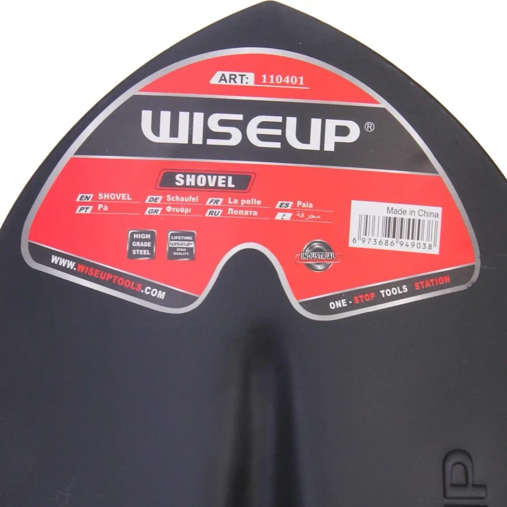 Лопата садовая штыковая 112см WISEUP стеклокомпозитный черенок V-ручка