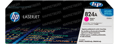 Картридж HP 824A (CB383A) для LaserJet CP6015 пурпурный (21K)