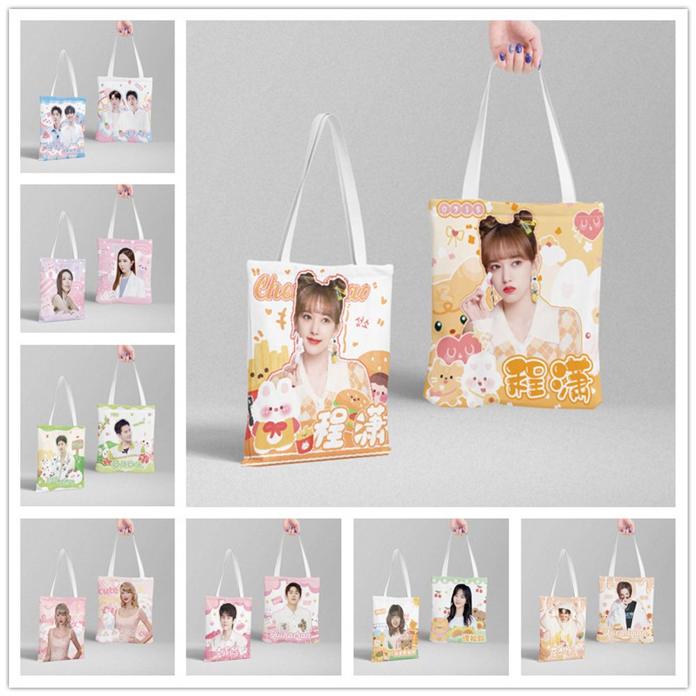Шоппер "K-Pop Edishion"