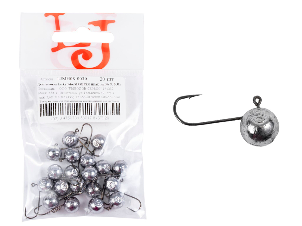 Джиг-головка Lucky John MJ MICRO HEAD кр.008 3.0г