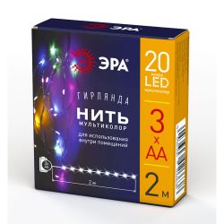 Светодиодная новогодняя гирлянда ЭРА ENIN-2M нить 2 м мультиколор | Гирлянды