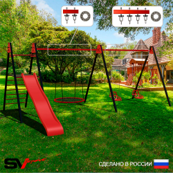 Уличные качели Sv Sport Maxi х 2 с горкой УК357.8П3 (7.0м/Гнездо 115см/Со спинкой 2шт/Подвесы на подш 3к)