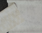 AS 1,06 м 37488-2 Urban Grase