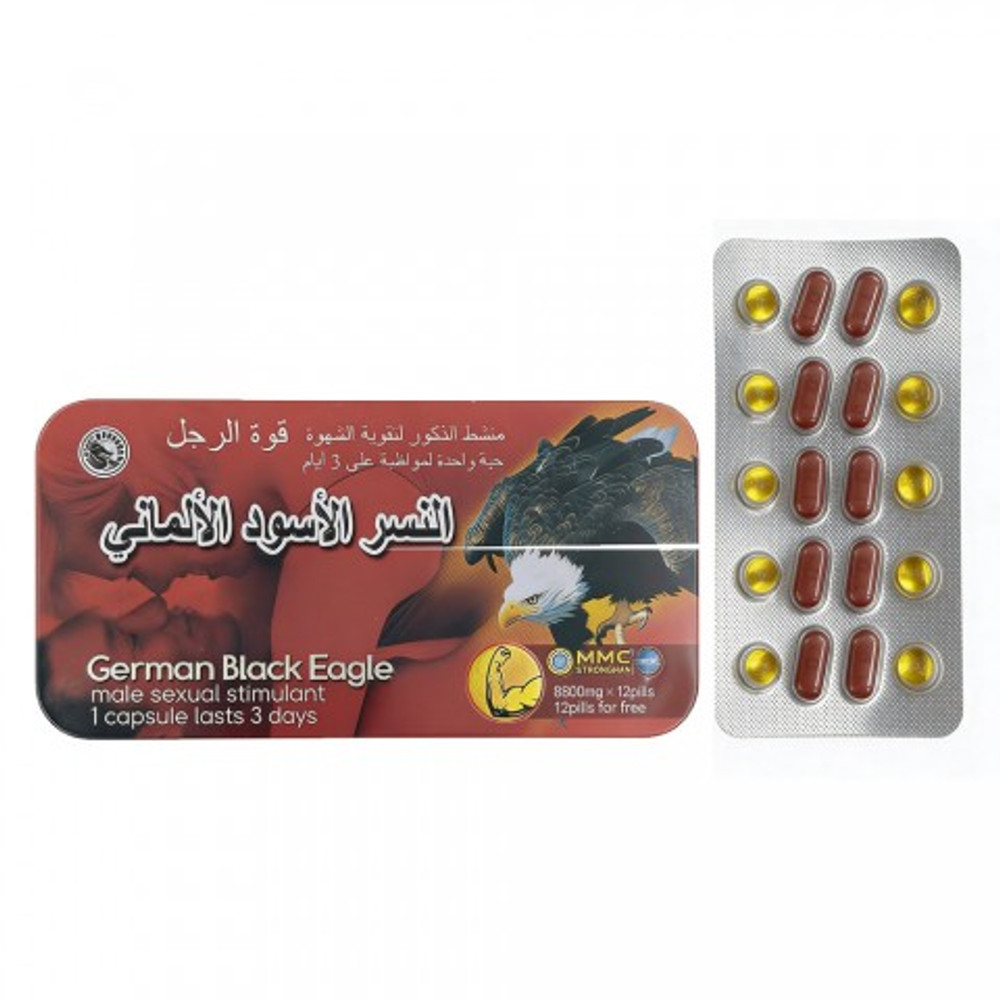 Возбуждющее средство для мужчин German Black Eagle (12 таблеток + 12 витаминов)