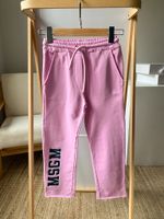 Хлопковые брюки  MSGM, 128