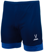 Шорты игровые DIVISION PerFormDRY Union Shorts, темно-синий/синий/белый, детский