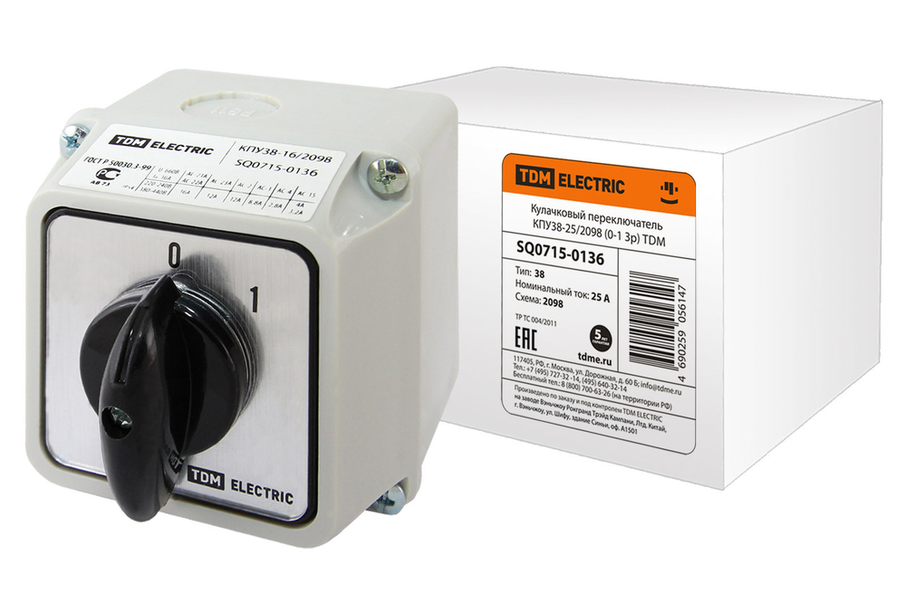 Кулачковый переключатель КПУ38-25/2098 TDM SQ0715-0136