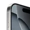 Apple iPhone 16 Pro Max 1TB White Titanium (Белый Титан)